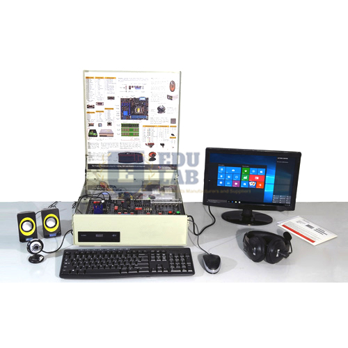 Multimedia Computer Trainer